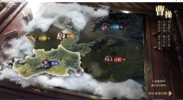 剧本爆料丨全新NPC势力加入，《官渡之战》不一样的选州玩法！