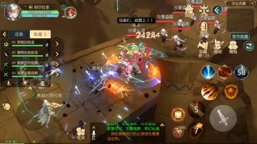 【绿野仙踪】冒险不断！来探寻沙漠中神秘的珍宝吧！