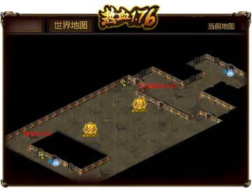 极品装备征途漫漫？《热血1.76》教你轻松挂神装！