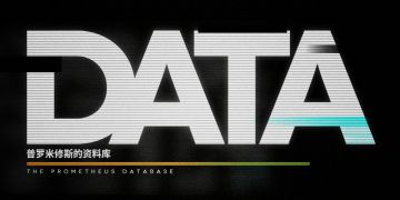 【活动开奖】资料库的谜底揭晓