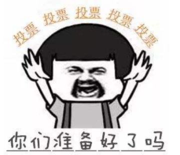 投票|快来pick你最想看的大侠漫画~