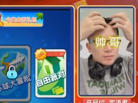 我的好兄弟咒语君白给秀（1）——你到底打不打+4了？