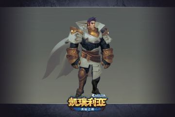 【锻造屋】新种族来喽 猜猜即将开放的新职业吧