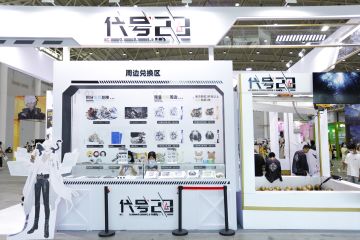 【特别行动】武汉艾妮&青岛DC 两地漫展行动顺利结束！