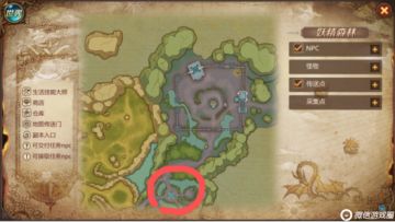 《我叫MT4》隐藏彩蛋大盘点，你是帅劣寻找的头号玩家吗？