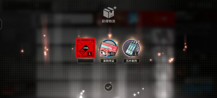 觉得首言者换成主教还有点意思截图