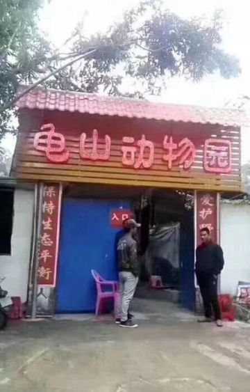 各位来吐槽吧，让战斗来的猛烈些（贴尾还是依旧的福利）