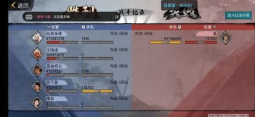 周年庆活动，狂化魔君无锻造装备极致输出之进击的魔君搭配2.0