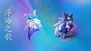 【分享】春节版本氪金指南