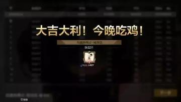 枪！械！皮！肤！装！起！来！