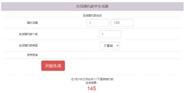 【有奖活动】原创解谜新作《怨偶》1月23日上线，预约分享有礼！