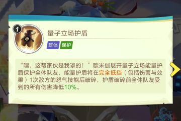 关于春节钻石boss攻略