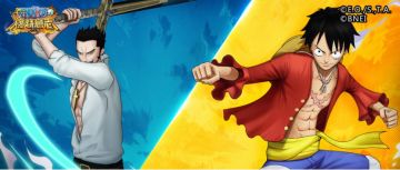 仅剩一天！《航海王：燃烧意志》跨服争霸赛预选赛明日结算