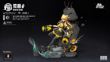 柔嘉精模海报曝光