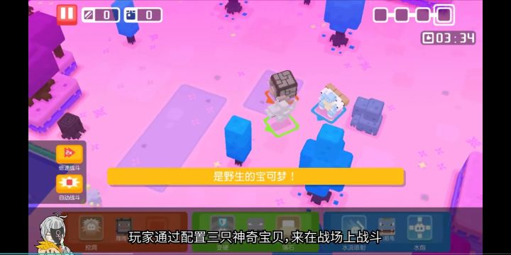 听说。截图所示组合是最平民的了,开局就用截图
