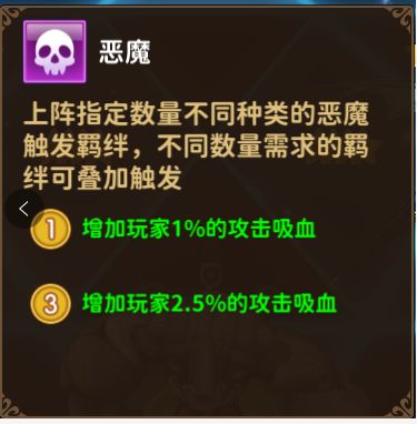 战力评分还得这样提升!截图