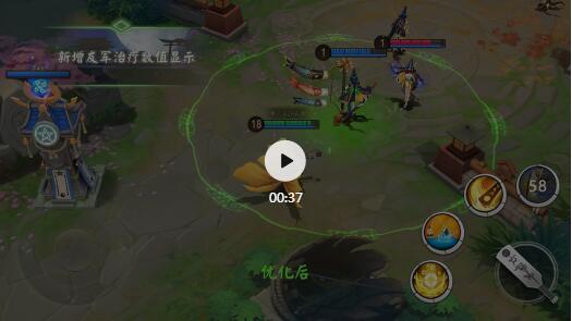 video-1480780