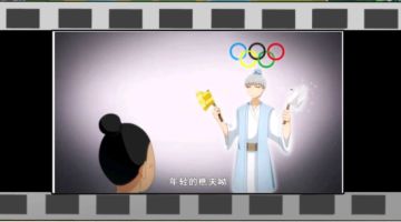 《十万个冷笑话2》第四章隐藏攻略：年轻的车夫，这是你掉的隐藏的宝箱吗