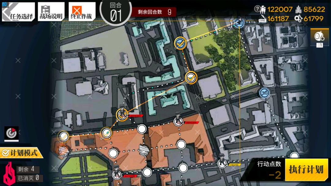 赫拉克利特河2(第二章)截图