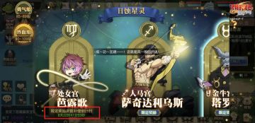 妖尾问答社丨馒头在线营业，热点问题齐分享！