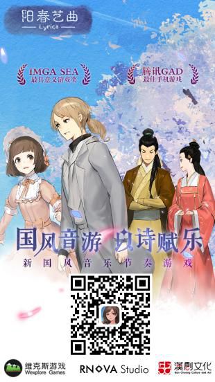 《阳春艺曲》3.0转发活动 福利到手大头我有