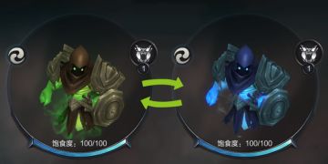 S10赛季内容前瞻，宠物转换要来了！