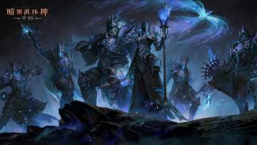 【参与人数不足，取消开奖】《暗黑破坏神：不朽》迎来重要更新！参与互动赢取京东卡