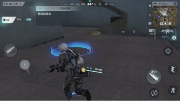 【玩法答疑】Disorder玩家使用手册