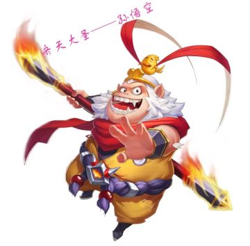 《暴走禁忌》猜猜谁是后期输出之王—新坦克孙悟空