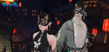 接着奏乐接着___！演奏玩法全新上线，中元节限定外观等你开启！