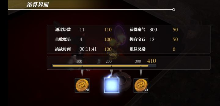 竞速游戏截图