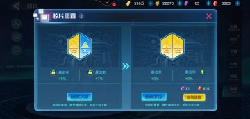 给大家分享一个逆时空小技巧，并不难懂，但是还要说一下，免得大家过多耗费资源