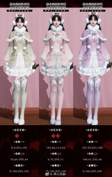 叮叮当，叮叮当，铃儿响叮当！一大波浮光·林中鹿染色来袭~