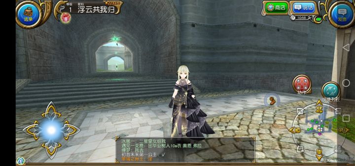 【今日cos】saber截图