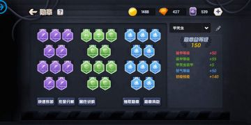 完美坦克系列之三---迷惘の甲壳虫