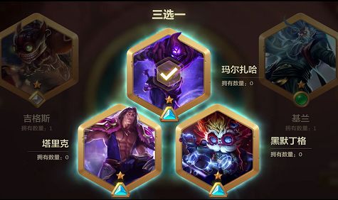 开到赏金棋子我必选兄弟们，你们也是吧截图