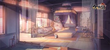 《食物语》研发者日志·肆