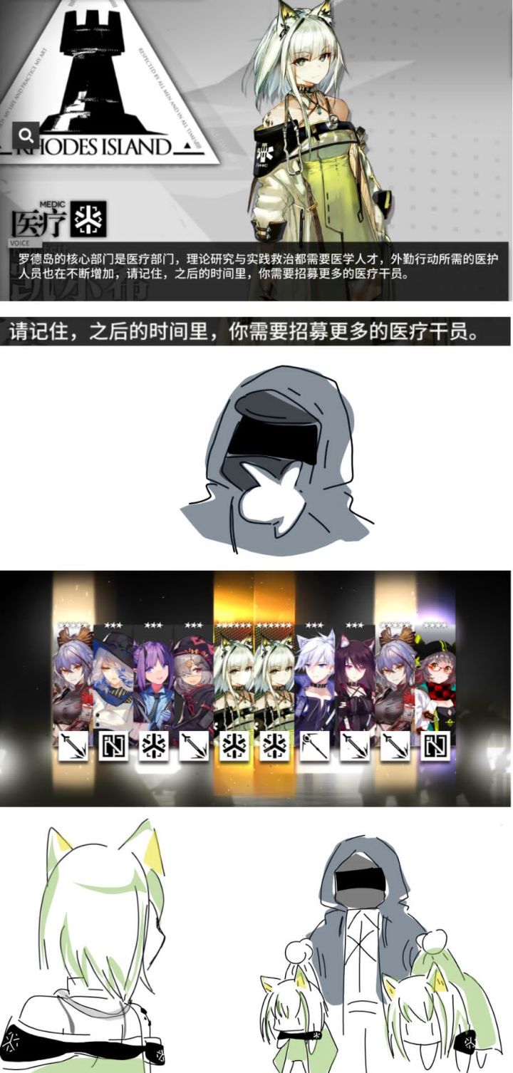 两面包夹芝士截图