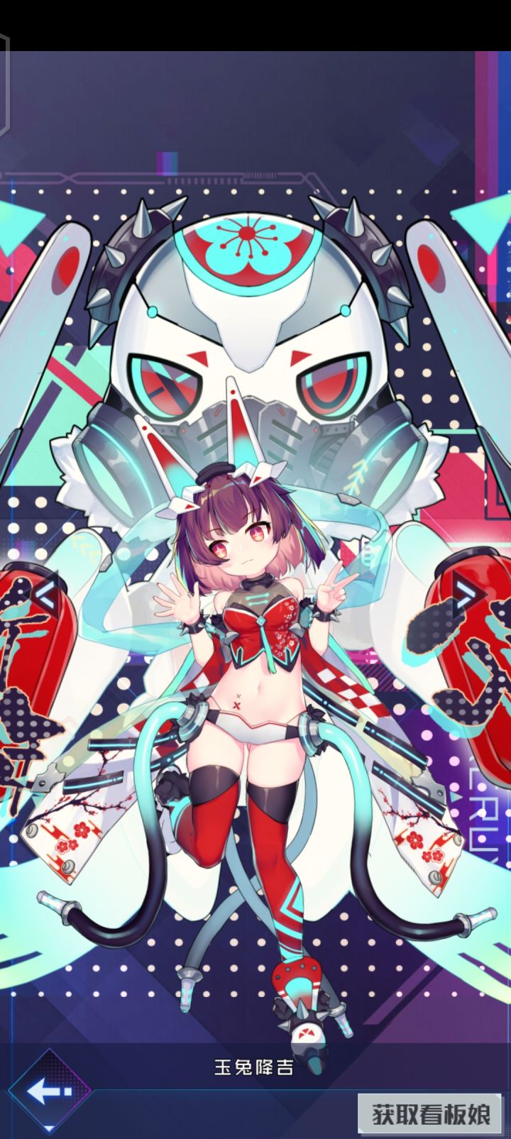 氵截图