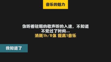 会触发的几个场景