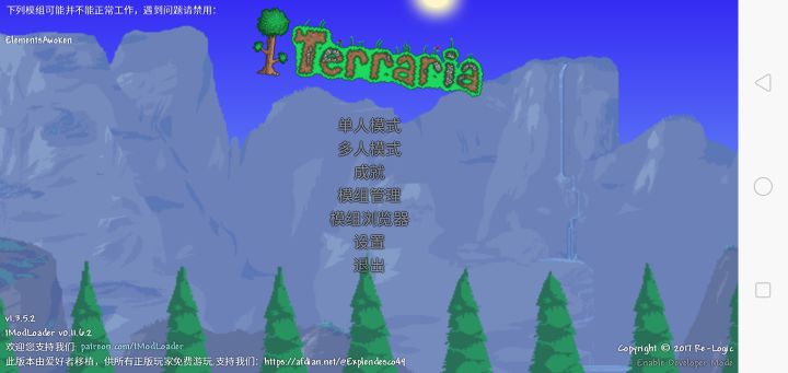 这……截图