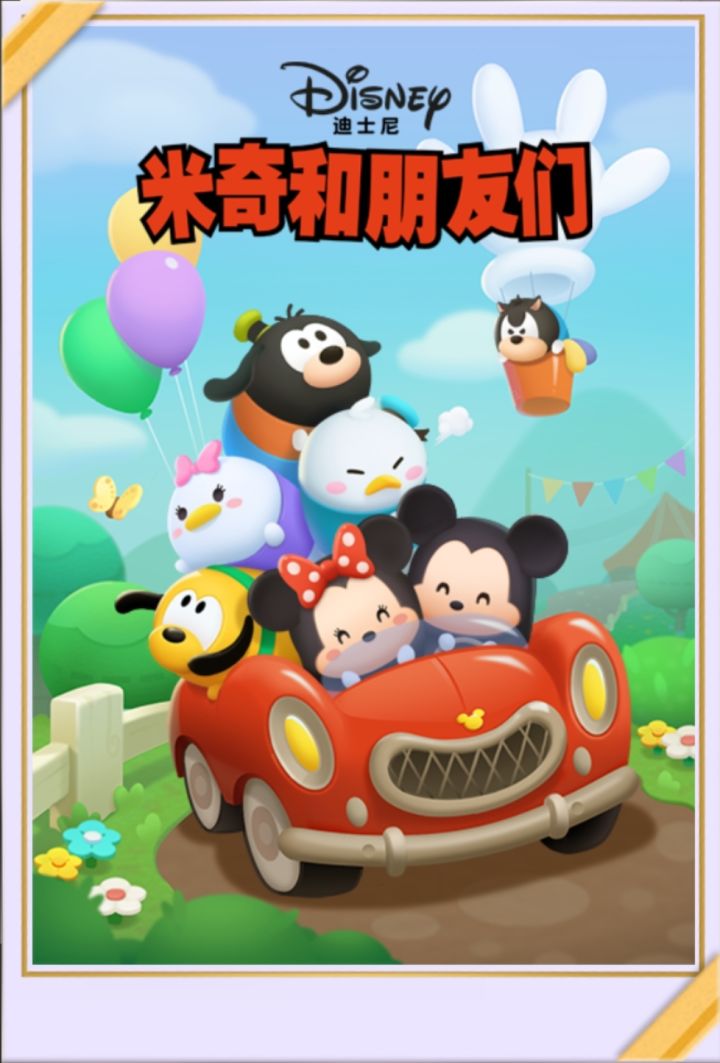 打卡第六天截图