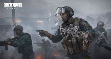 【新锐测试】问卷招募开启公告