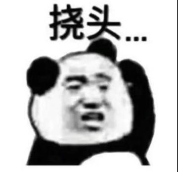 上帝模式，控制主播，幕后吃鸡就靠你了！