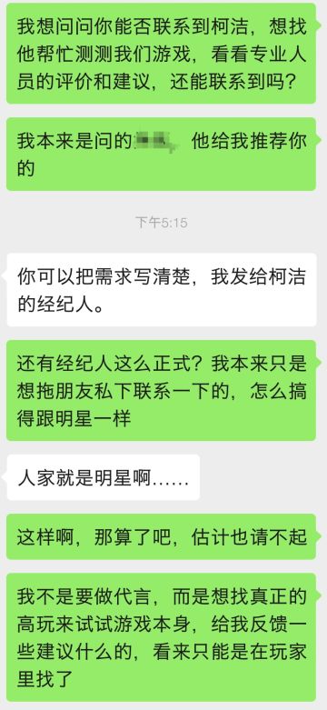 现在这个时代，没x真是寸步难行！