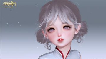 快来天谕手游看漂亮妹妹，点击就能收获贾玲老师的凝视！