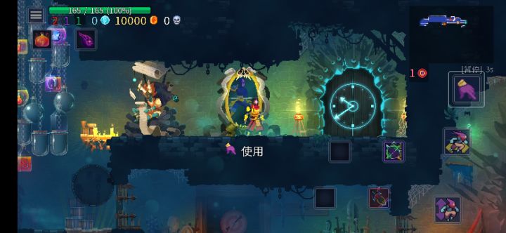 萌新问大佬截图
