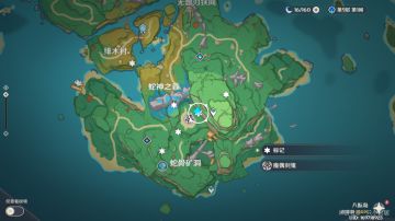 （搬运/侵删）稻妻影藏成就-荒岛朝圣指南