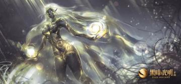 《黑暗与光明手游》生物百科第四期——【光元素】【暗元素】【风元素】【石元素】