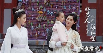 择天记同人文：妻奴女儿奴